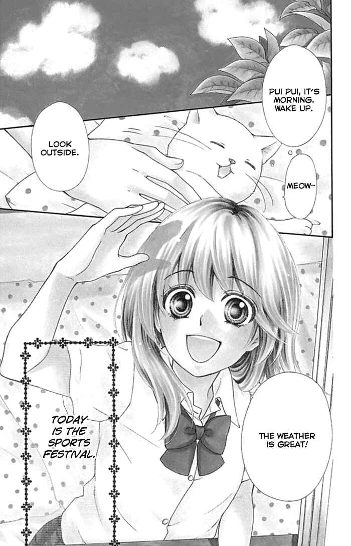 Page 2 Chapter 57 Hiyokoi