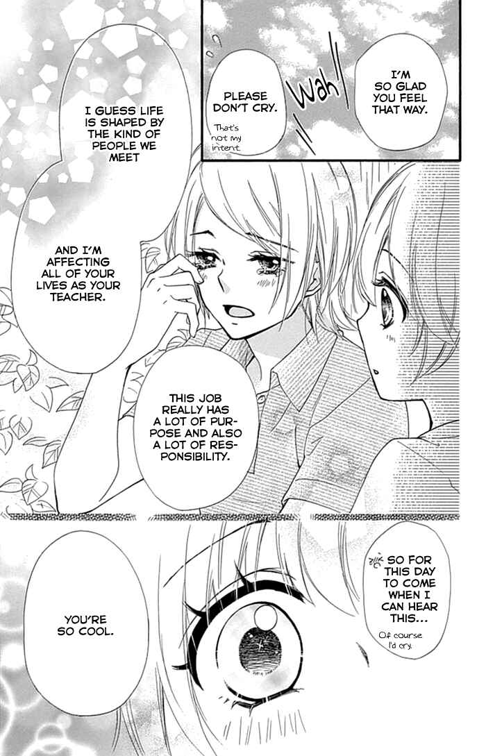 Page 24 Chapter 57 Hiyokoi