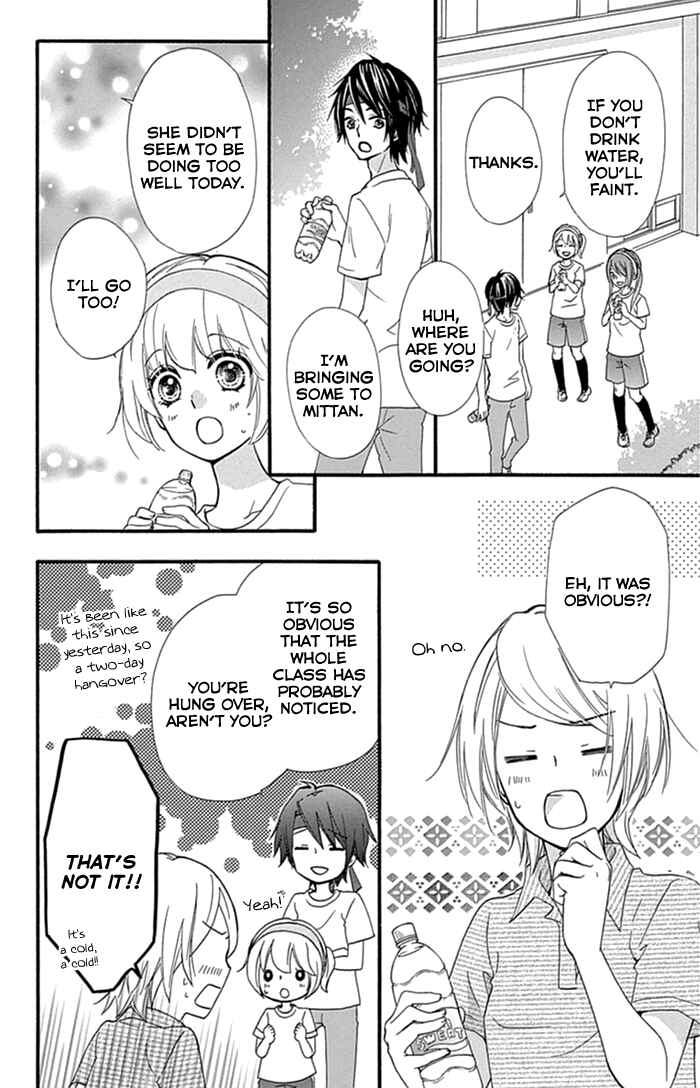 Page 27 Chapter 57 Hiyokoi