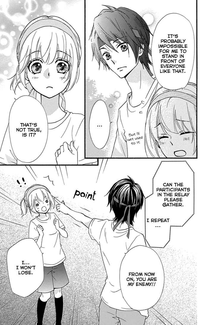 Page 30 Chapter 57 Hiyokoi