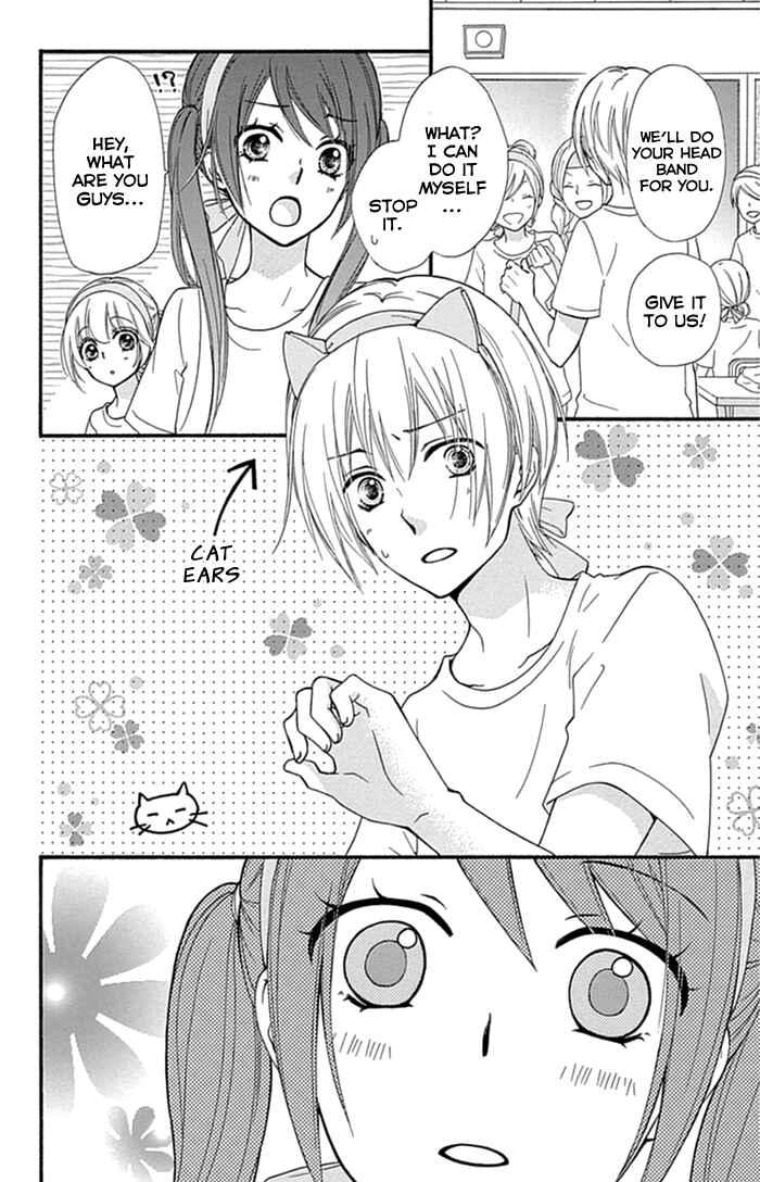 Page 5 Chapter 57 Hiyokoi