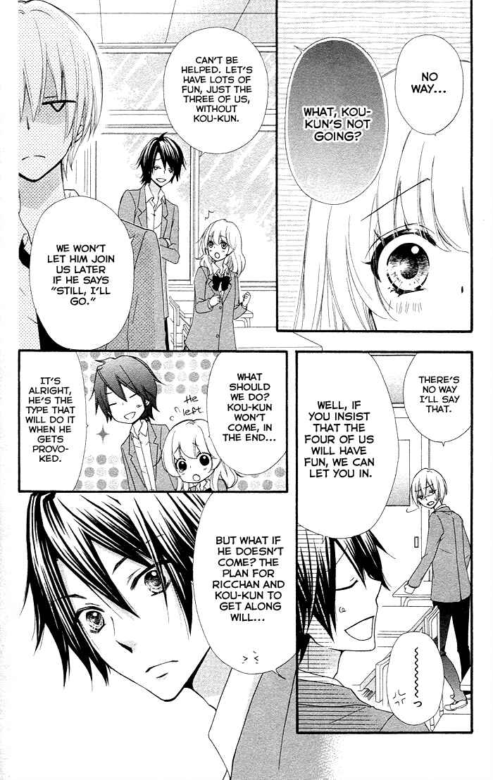 Page 13 Chapter 36 Hiyokoi