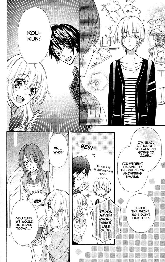 Page 19 Chapter 36 Hiyokoi
