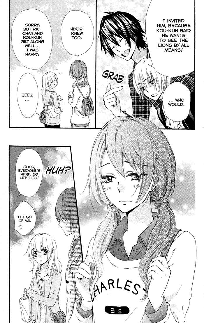 Page 20 Chapter 36 Hiyokoi