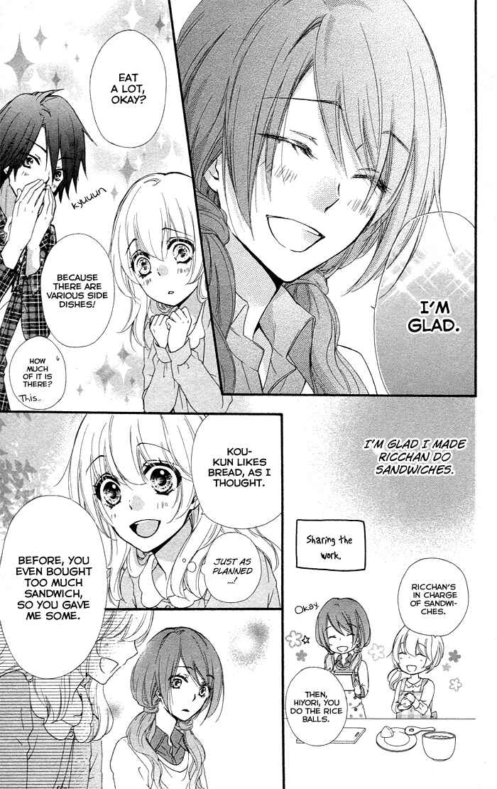 Page 24 Chapter 36 Hiyokoi