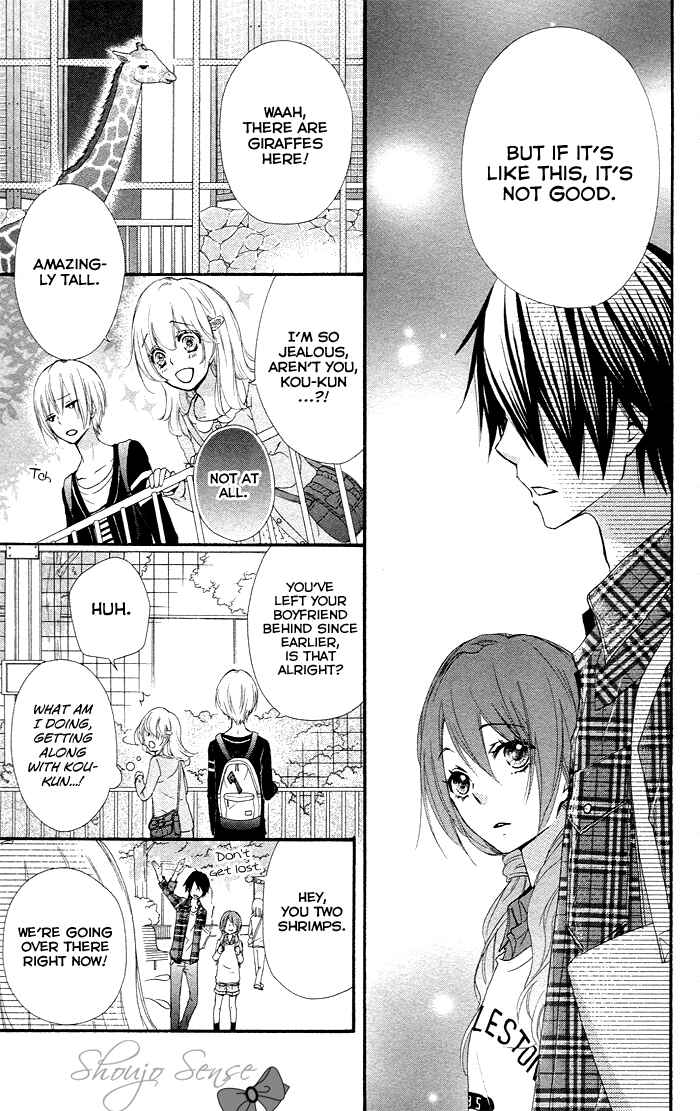 Page 28 Chapter 36 Hiyokoi