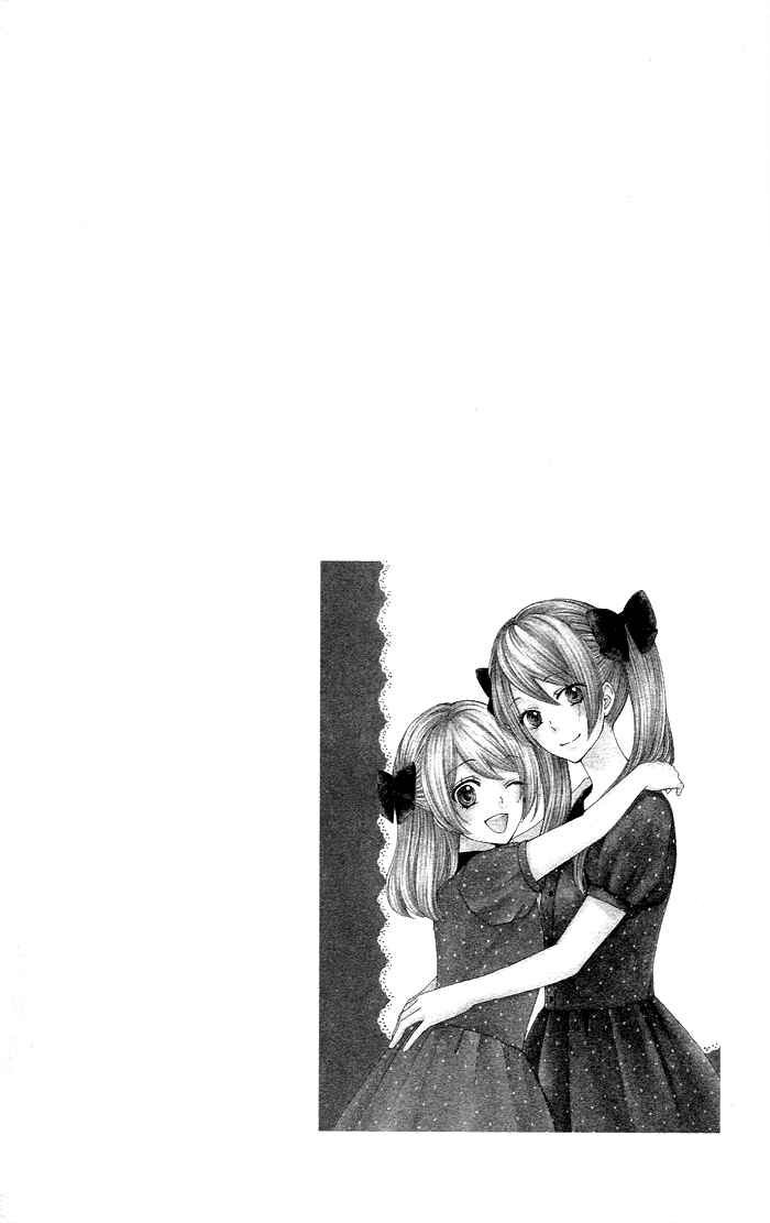 Page 32 Chapter 36 Hiyokoi