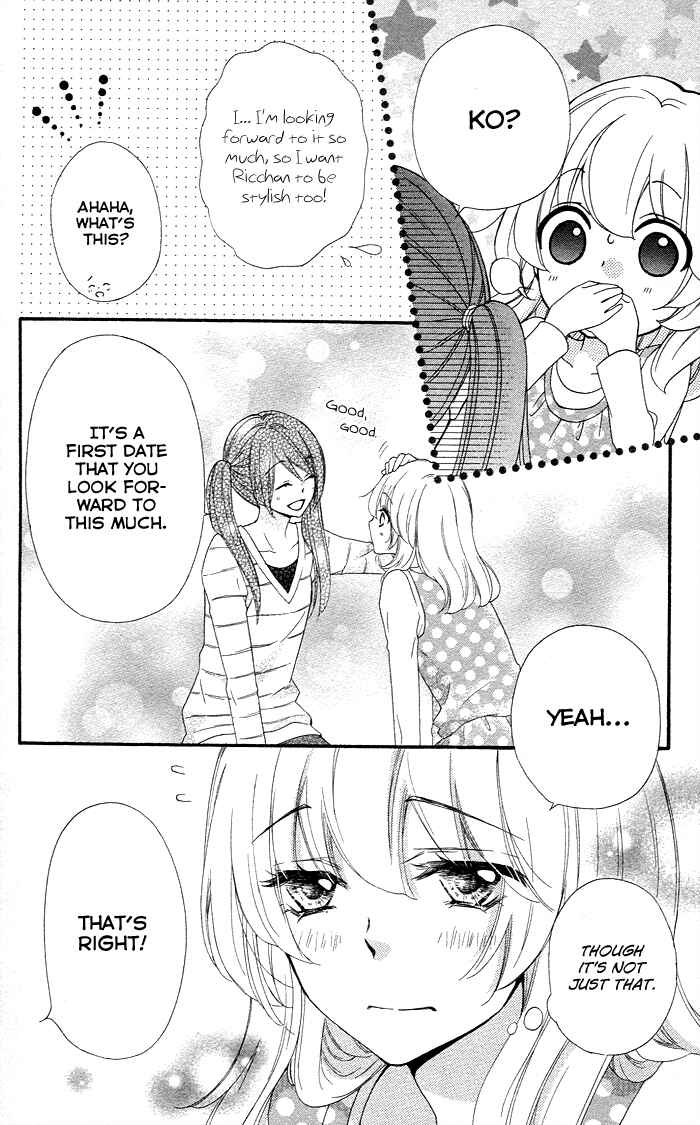 Page 9 Chapter 36 Hiyokoi