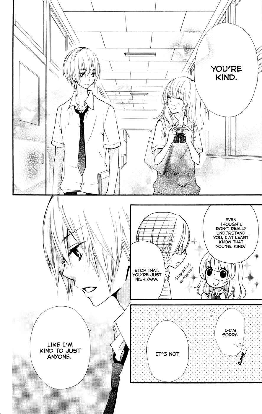 Page 13 Chapter 27 Hiyokoi