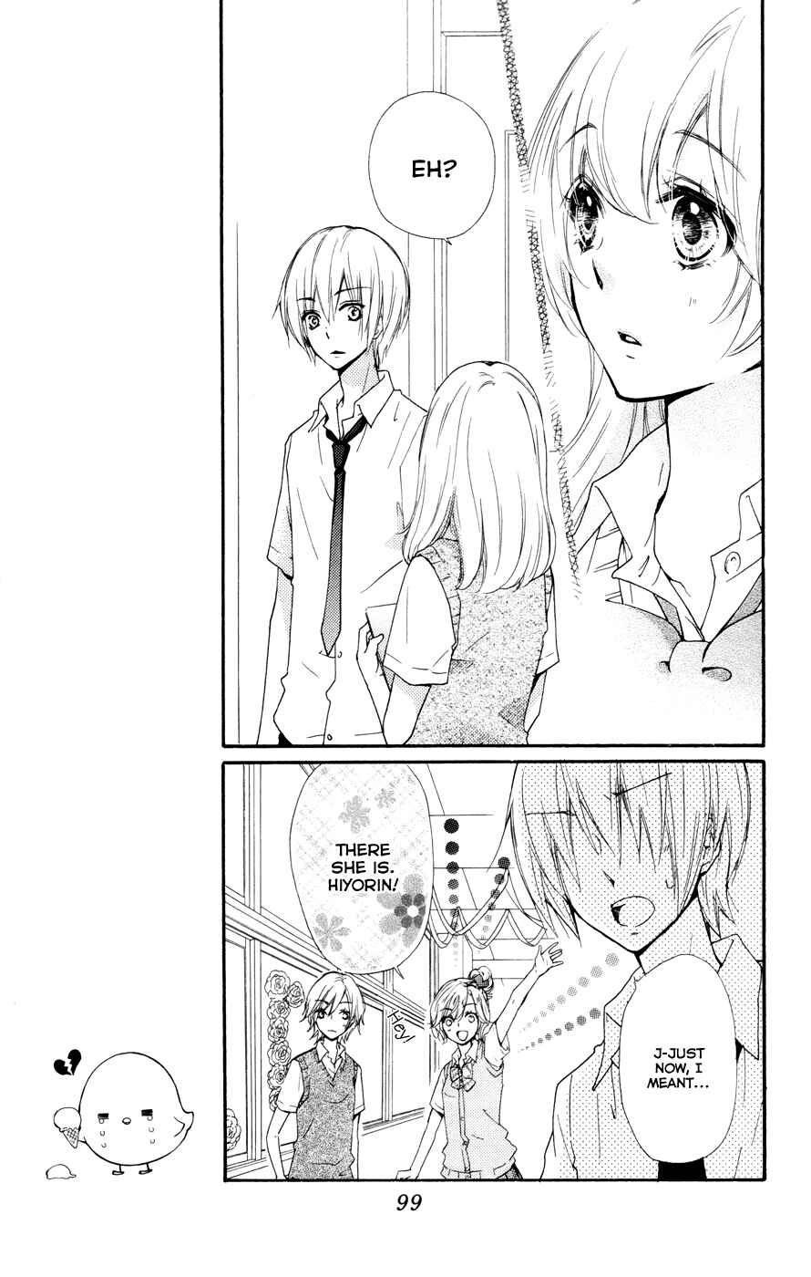Page 14 Chapter 27 Hiyokoi