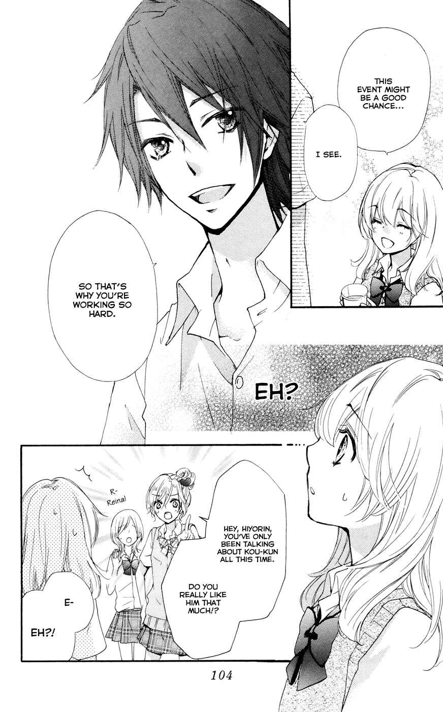 Page 19 Chapter 27 Hiyokoi