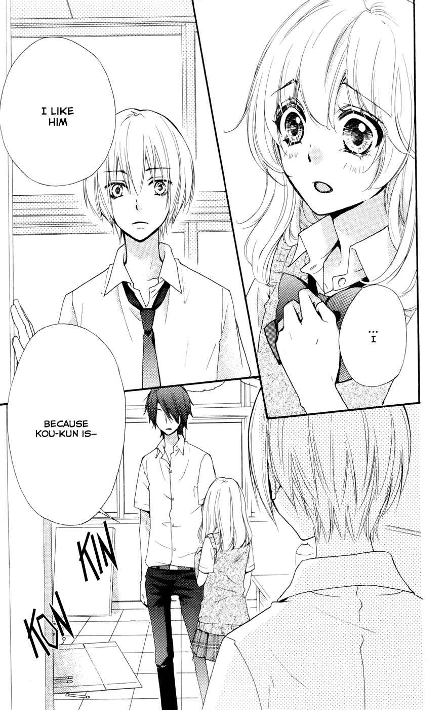 Page 20 Chapter 27 Hiyokoi