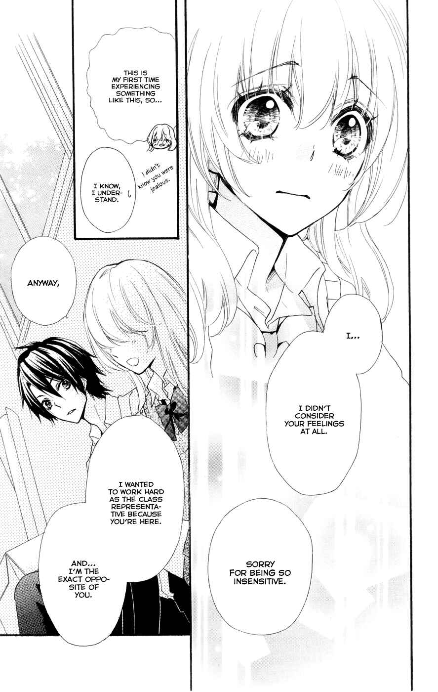 Page 32 Chapter 27 Hiyokoi