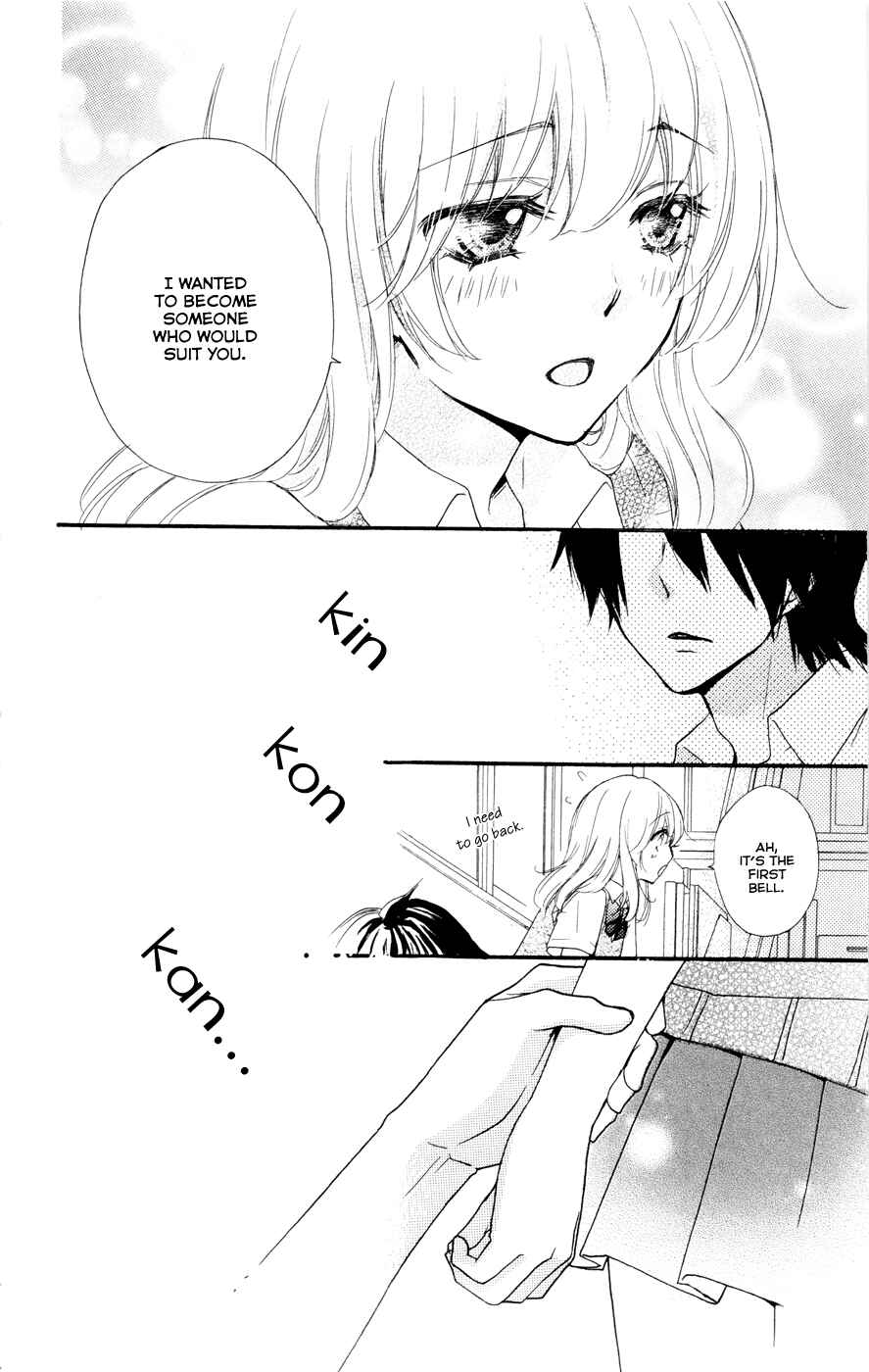 Page 33 Chapter 27 Hiyokoi