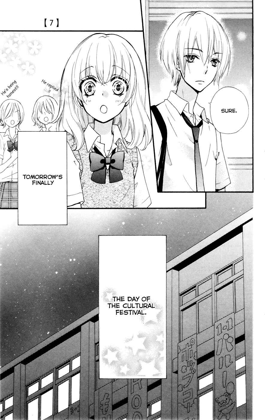 Page 40 Chapter 27 Hiyokoi