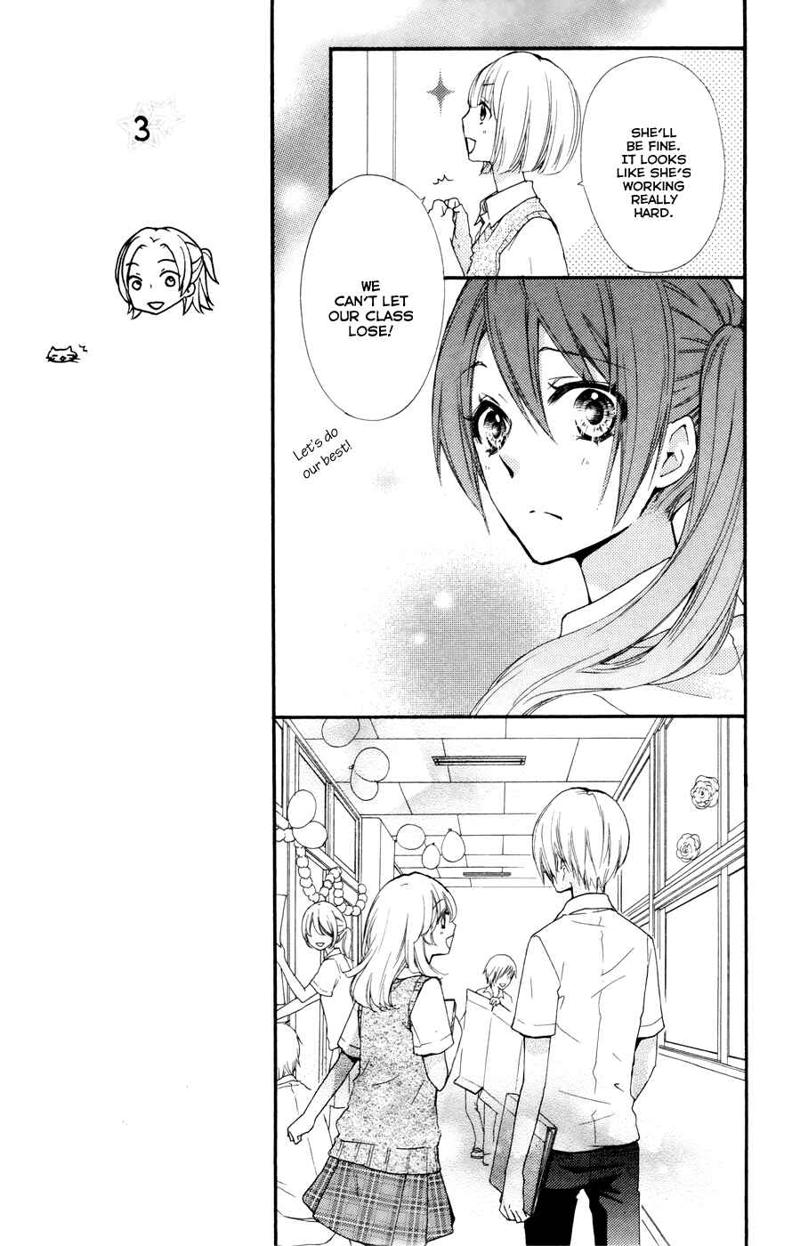 Page 6 Chapter 27 Hiyokoi