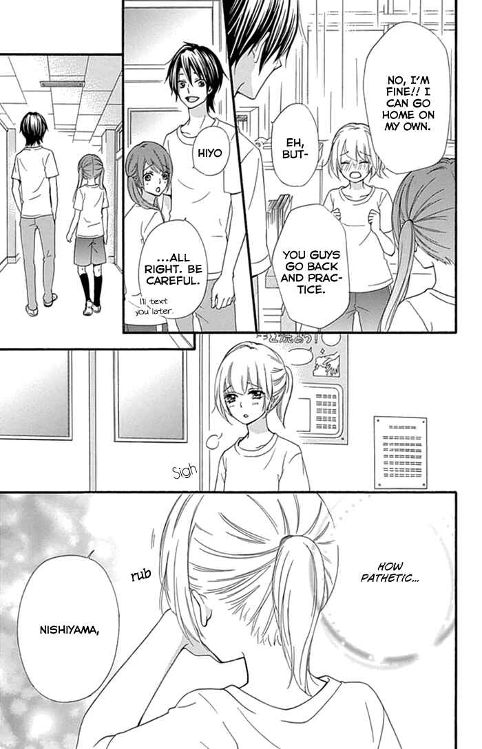 Page 16 Chapter 56 Hiyokoi