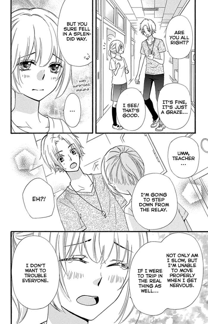 Page 17 Chapter 56 Hiyokoi