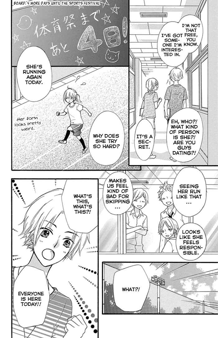 Page 27 Chapter 56 Hiyokoi