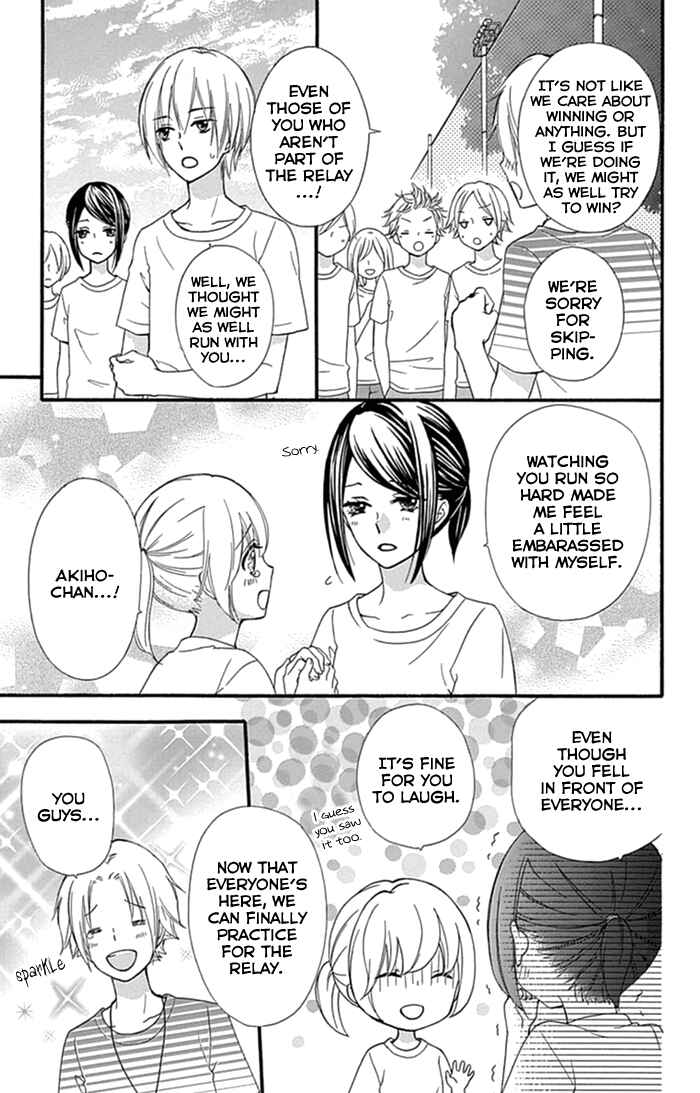 Page 28 Chapter 56 Hiyokoi
