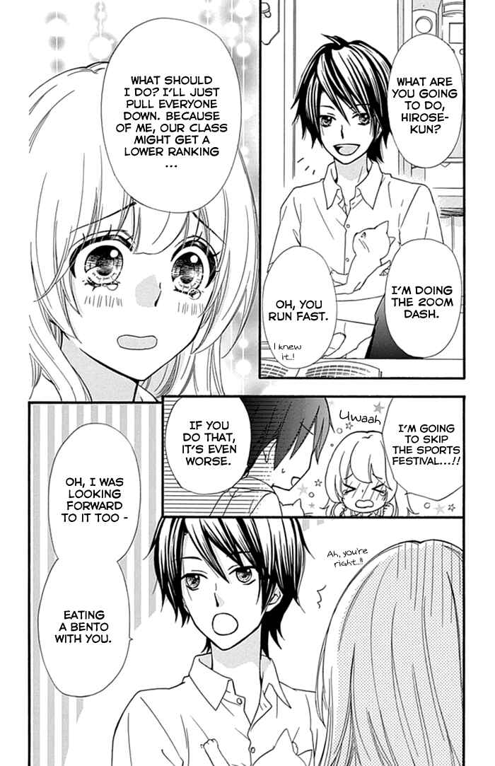 Page 9 Chapter 56 Hiyokoi