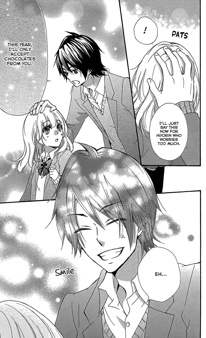 Page 14 Chapter 45 Hiyokoi
