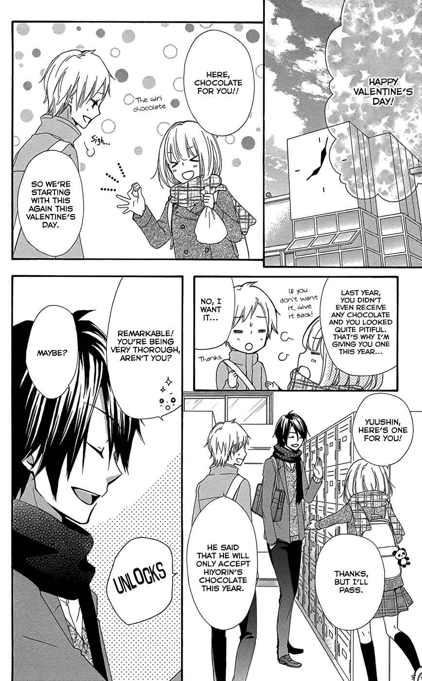 Page 21 Chapter 45 Hiyokoi