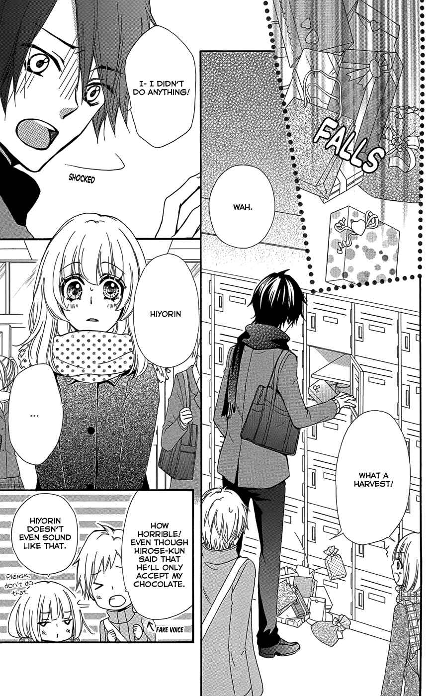 Page 22 Chapter 45 Hiyokoi