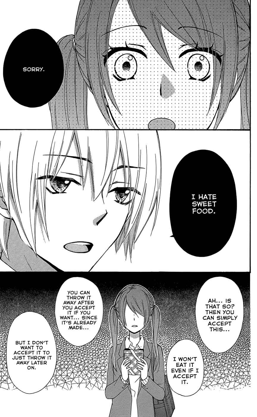 Page 26 Chapter 45 Hiyokoi