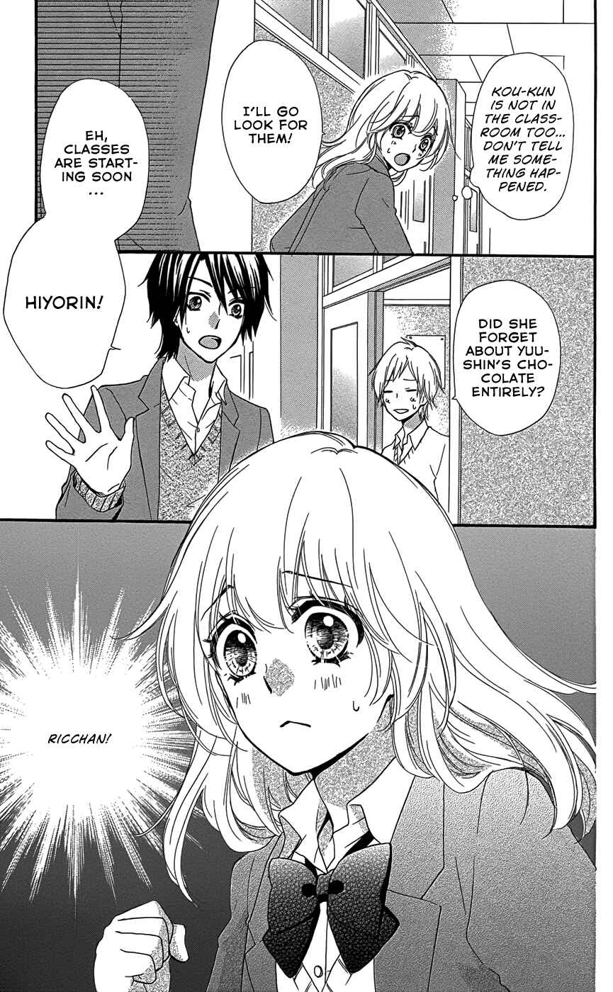 Page 32 Chapter 45 Hiyokoi