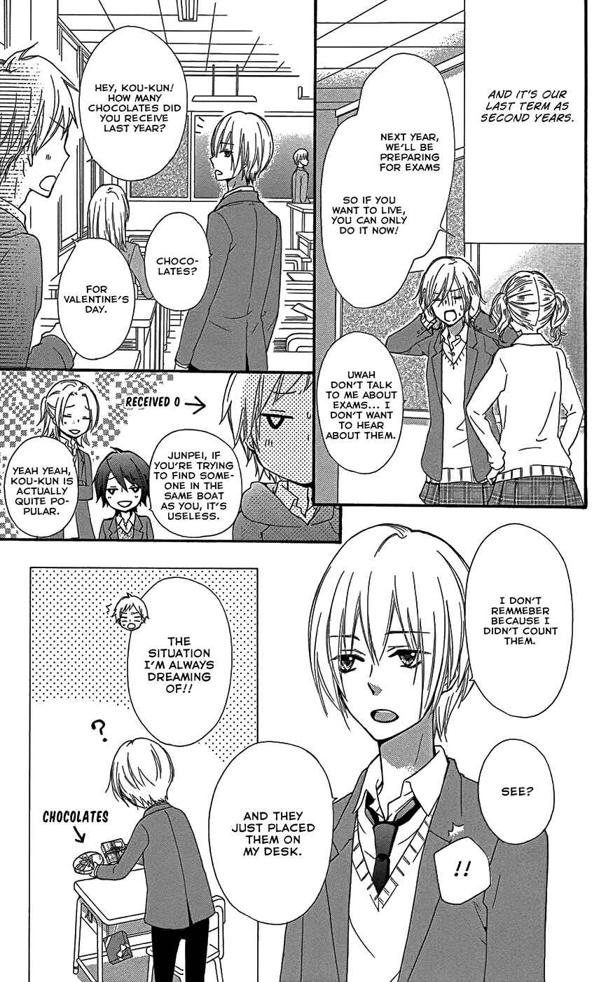 Page 4 Chapter 45 Hiyokoi