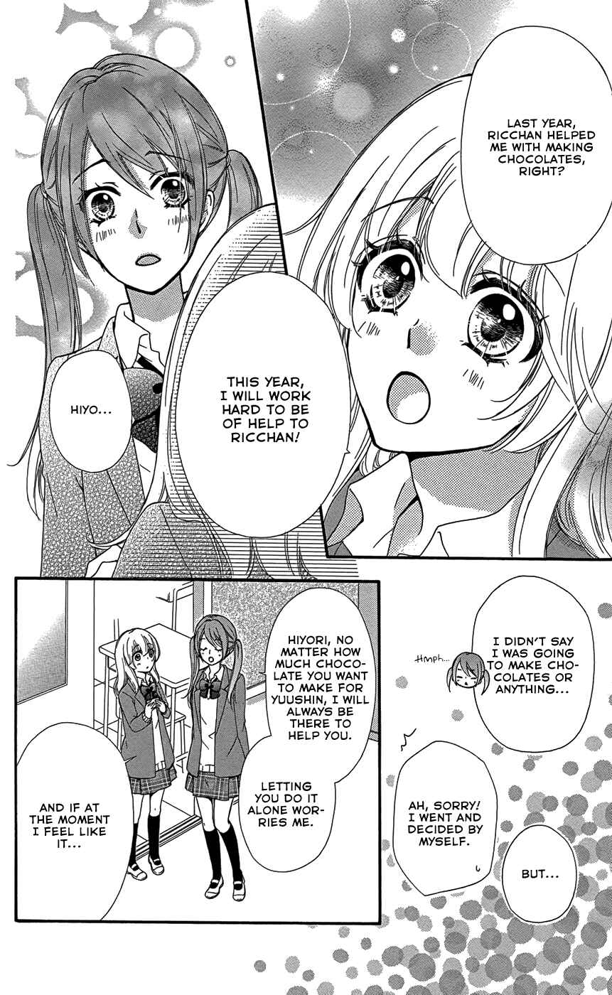 Page 7 Chapter 45 Hiyokoi