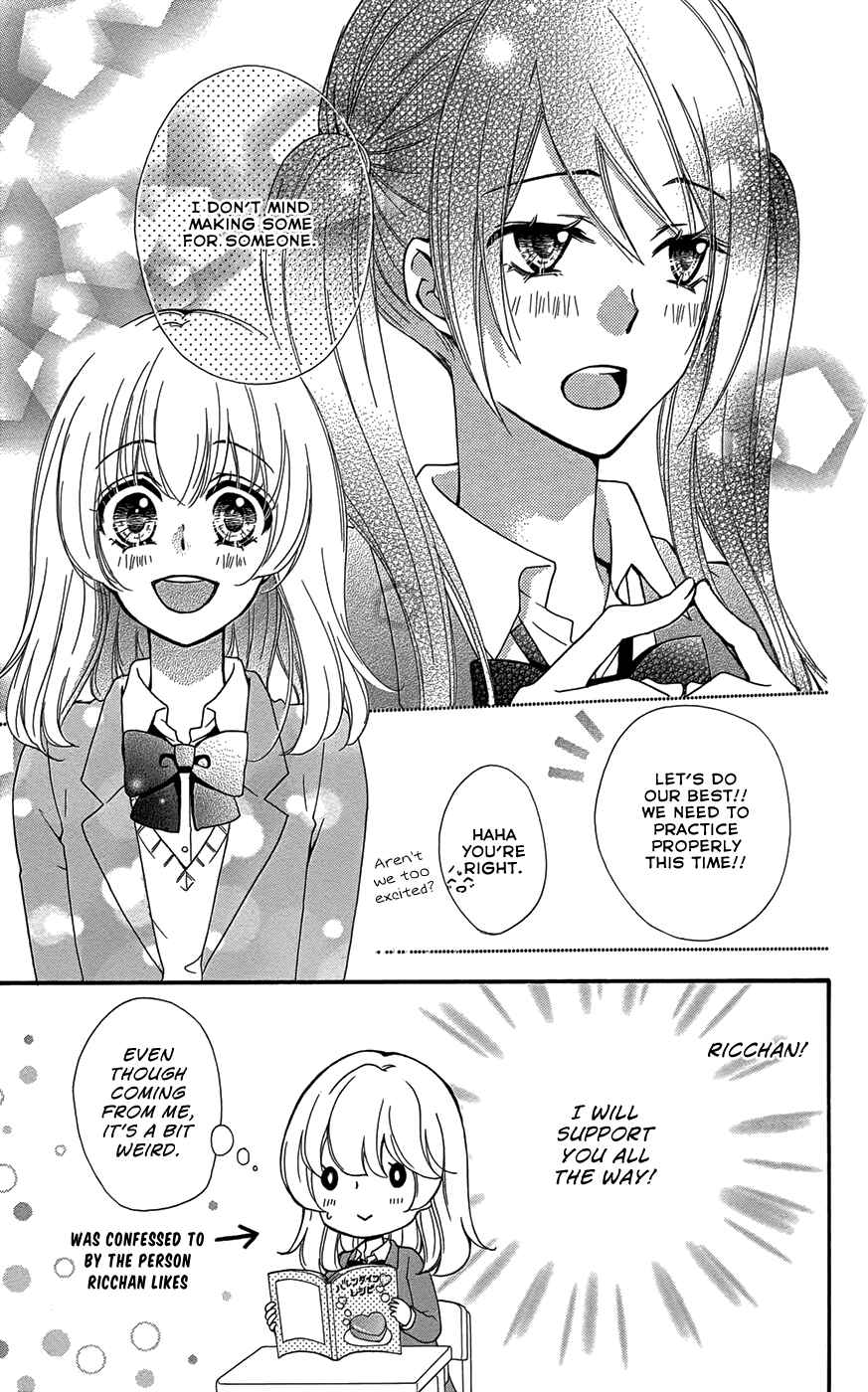 Page 8 Chapter 45 Hiyokoi