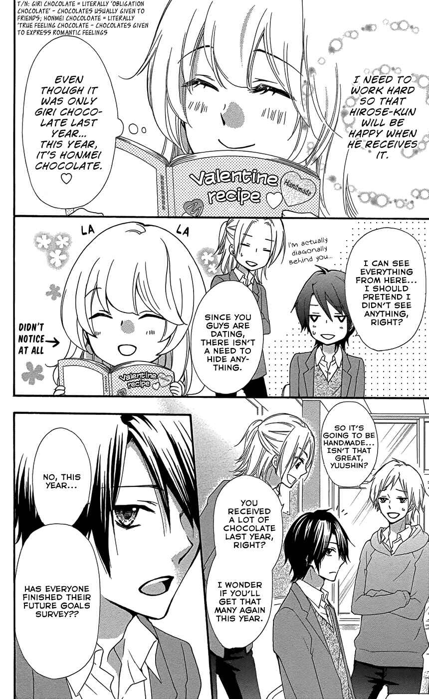 Page 9 Chapter 45 Hiyokoi
