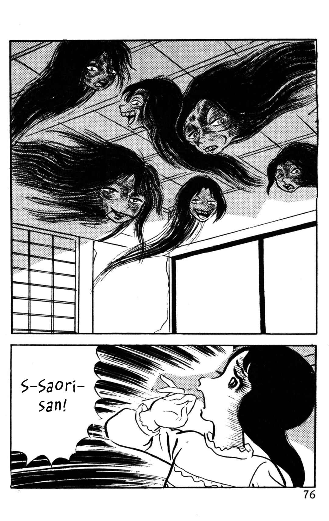 Page 74 Chapter Unknown_7908 The Dreadful Beaks