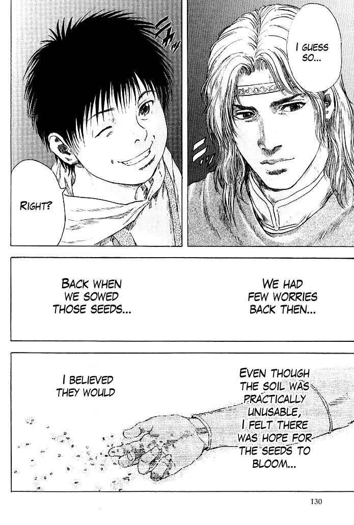 Page 16 Chapter 5 Silvery Savior - Fist of the North Star: Toki Gaiden