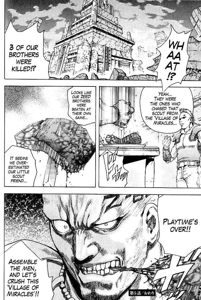 Page 18 Chapter 5 Silvery Savior - Fist of the North Star: Toki Gaiden