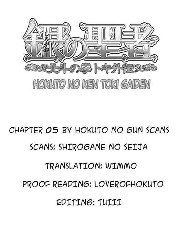 Page 19 Chapter 5 Silvery Savior - Fist of the North Star: Toki Gaiden
