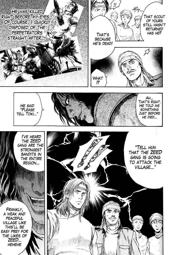 Page 5 Chapter 5 Silvery Savior - Fist of the North Star: Toki Gaiden