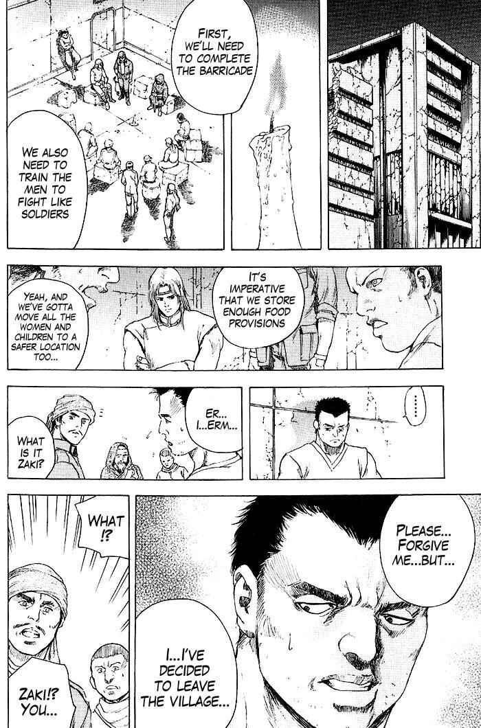 Page 8 Chapter 5 Silvery Savior - Fist of the North Star: Toki Gaiden
