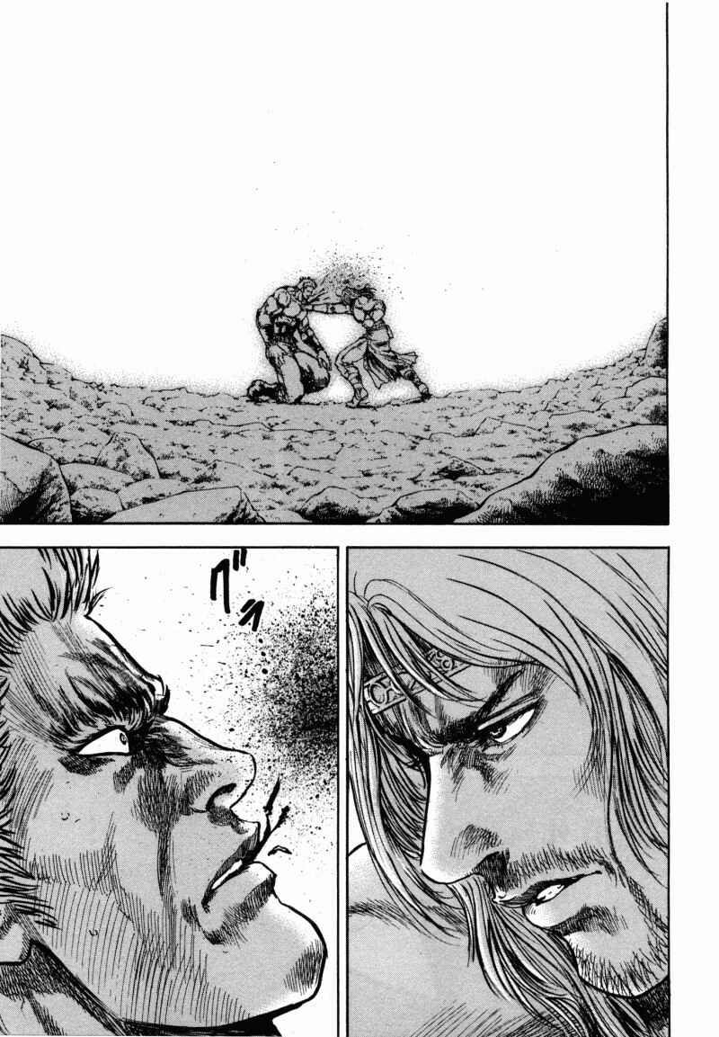 Page 10 Chapter 51 Silvery Savior - Fist of the North Star: Toki Gaiden