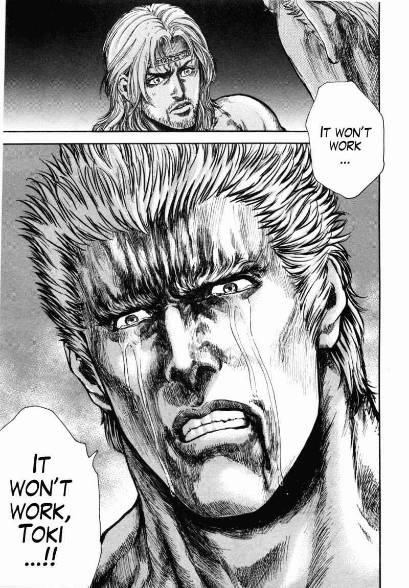 Page 16 Chapter 51 Silvery Savior - Fist of the North Star: Toki Gaiden