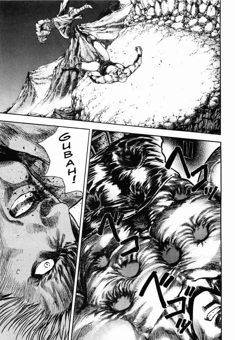 Page 4 Chapter 51 Silvery Savior - Fist of the North Star: Toki Gaiden