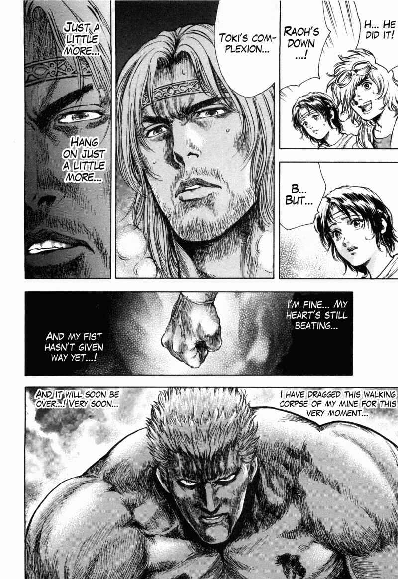 Page 7 Chapter 51 Silvery Savior - Fist of the North Star: Toki Gaiden