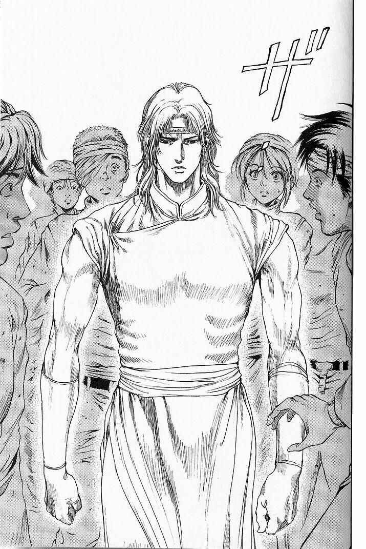 Page 10 Chapter 4 Silvery Savior - Fist of the North Star: Toki Gaiden