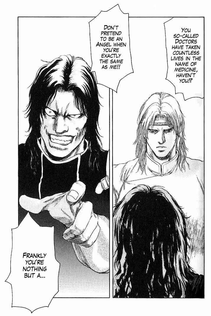 Page 12 Chapter 4 Silvery Savior - Fist of the North Star: Toki Gaiden