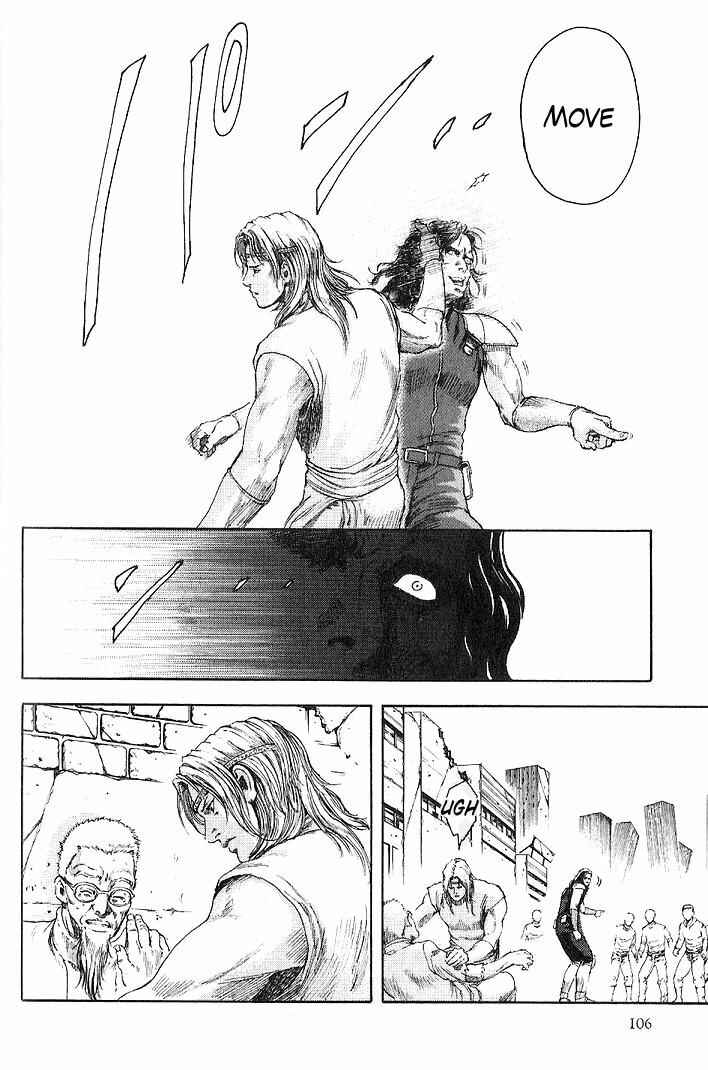 Page 13 Chapter 4 Silvery Savior - Fist of the North Star: Toki Gaiden