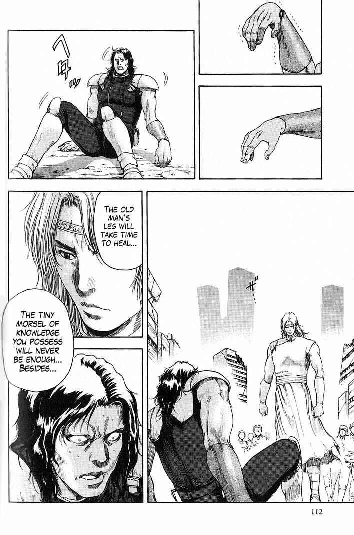 Page 18 Chapter 4 Silvery Savior - Fist of the North Star: Toki Gaiden
