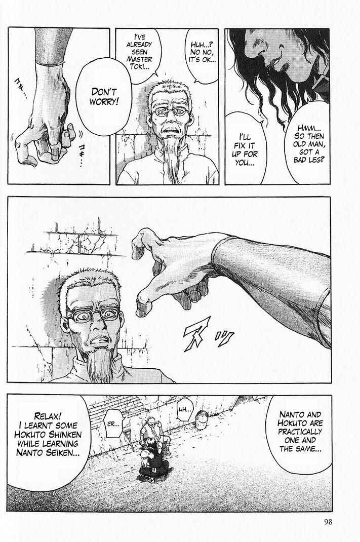 Page 5 Chapter 4 Silvery Savior - Fist of the North Star: Toki Gaiden