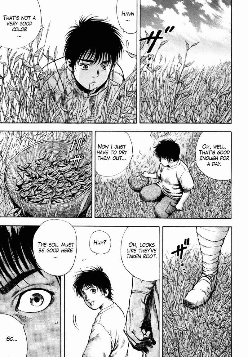 Page 1 Chapter 44 Silvery Savior - Fist of the North Star: Toki Gaiden